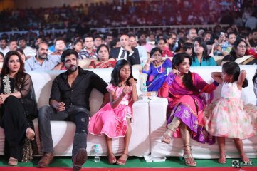 Bruce Lee Movie Audio Launch
